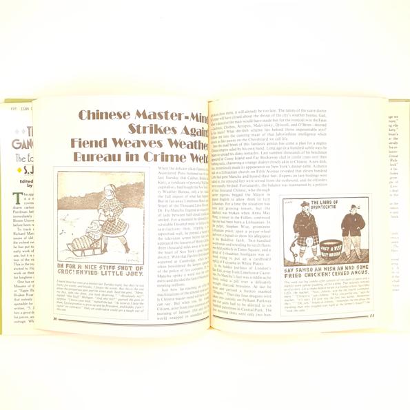 That Old Gang O' Mine: The Early and Essential S.J. Perelman 1984