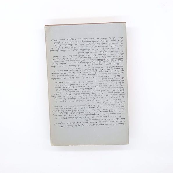 The Collected Short Stories of D.H. Lawrence, Book club associates, 1975