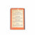 An Area Of Darkness by V.S Naipaul, the reprint society london, 1964