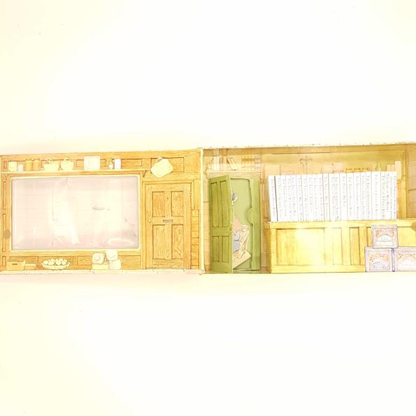 Peter Rabbit's Bookshop by Beatrix Potter