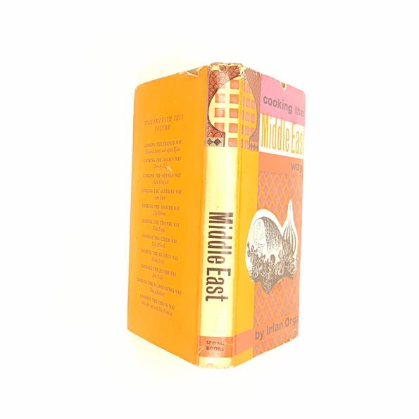 Cooking the Middle East Way by Irfan Orga 1962