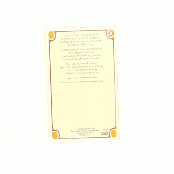 The Other One by Colette 1972