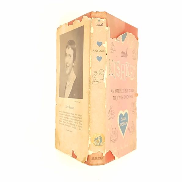 Love and Kishkes by Sara Kasdan 1957 - First Edition