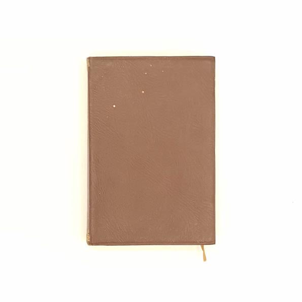 Rubáiyát of Omar Khayyám by Edward Fitzgerald