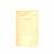 James Joyce's Ulysses  Vol I 1935 - third impression