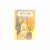 Louisa May Alcott’s Little Men - Dean