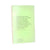 The Crime at Black Dudley by Margery Allingham 1967 - Penguin