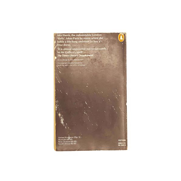 Dostoevsky's The Brothers Karamazov 1982