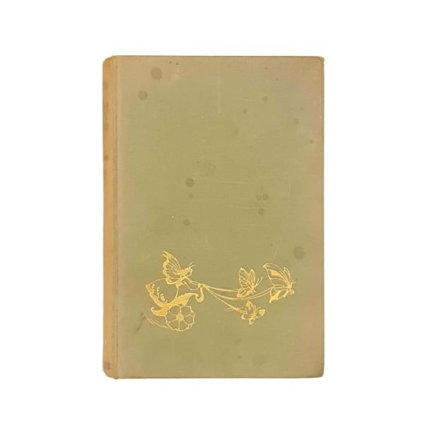 Green Fairy Book by Andrew Lang 1949 - First Edition