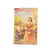 R.D. Blackmore's Lorna Doone