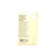 Daniel Defoe's Robinson Crusoe 1981