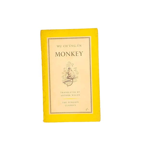 Monkey by Wu Cheng'en - Penguin 1961