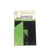 The case of the dangerous dowager by E.S. Gardner, penguin,1962