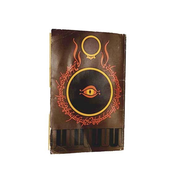 Tolkien's The Lord of the Rings 3: The Return of the King 1976-7 - Unwin Paperbacks