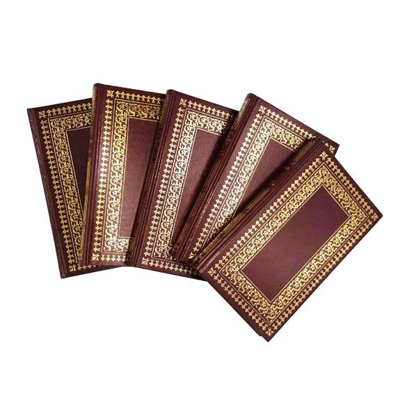 Jane Austen Complete Novels - Collins 1977 Collection