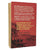 The Conqueror by Georgette Heyer, pan,1966