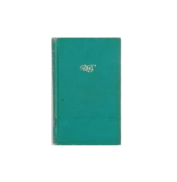 E.M. Forster's A Passage To India 1957