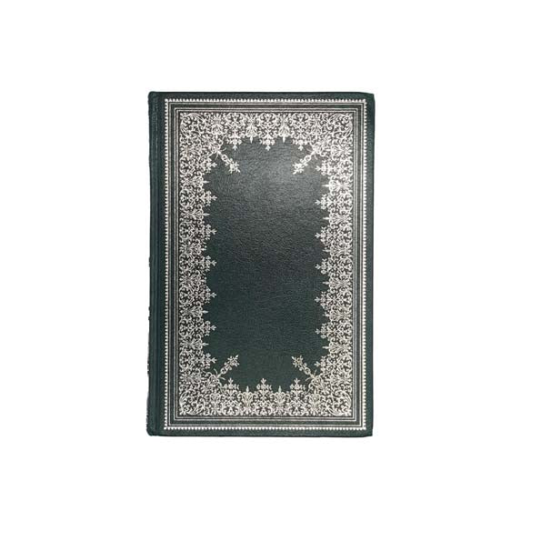 Daniel Defoe's Moll Flanders 1980