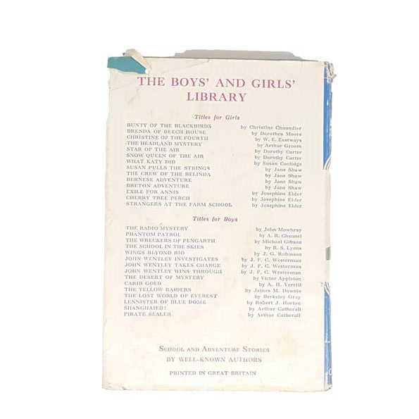 What Katy Did by Susan M. Coolidge, the children’s press,1959