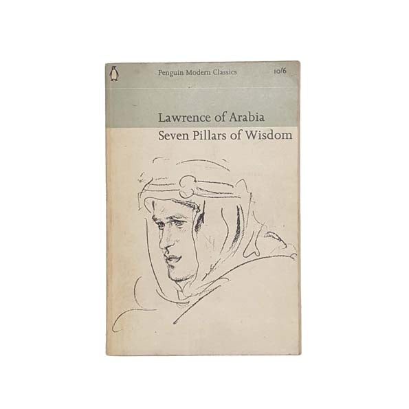 Lawrence of Arabia's Seven Pillars of Wisdom 1965