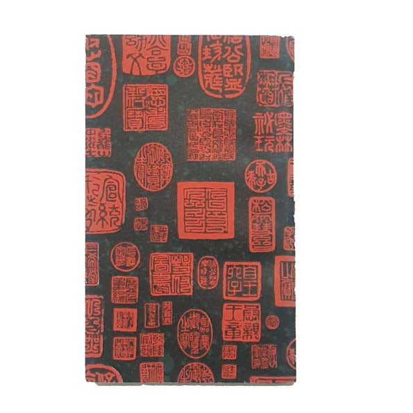 The Penguin Book of Chinese Verse 1962 - First Edition