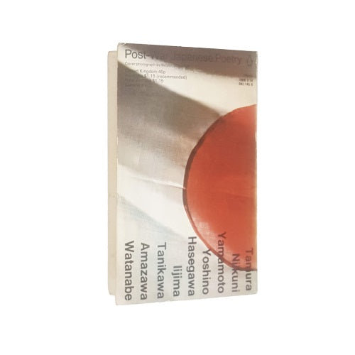 Post-War Japanese Poetry - Penguin, 1972