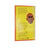 Henry Miller's A Devil in Paradise 1963