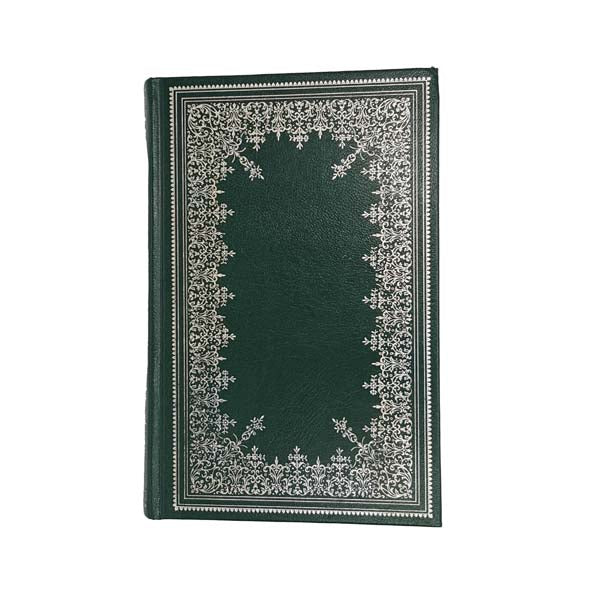 Jane Austen’s Mansfield Park - Guild, 1981