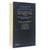 Oceans of Venus by Isaac Asimov 1980 - New English Library
