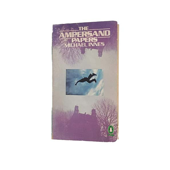 The Ampersand Papers by Michael Innes - Penguin, 1980