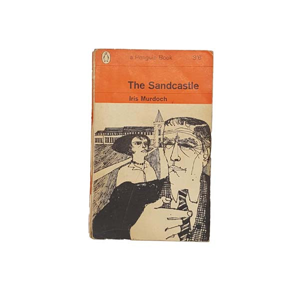 The Sandcastle by Iris Murdoch - Penguin, 1964