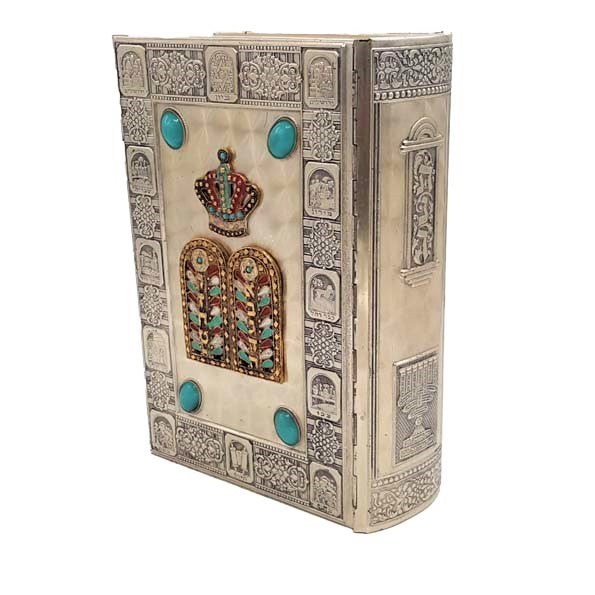 The Holy Scriptures - A Jewish Bible in Hebrew &amp; English, 1971