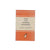 God and Human Progress by John Hadham - Penguin, 1944 - First Edition