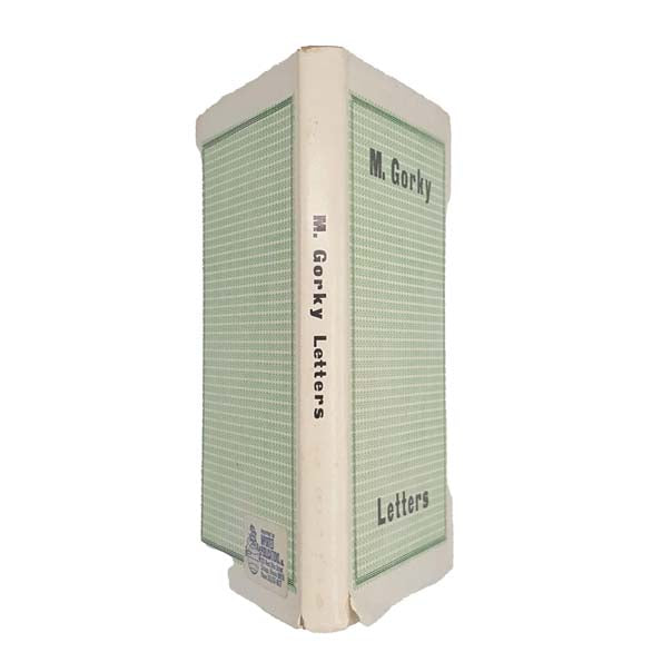 Maxim Gorky's Letters, 1973