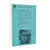 Contemporary British Art by Herbert Read 1964 - Pelican