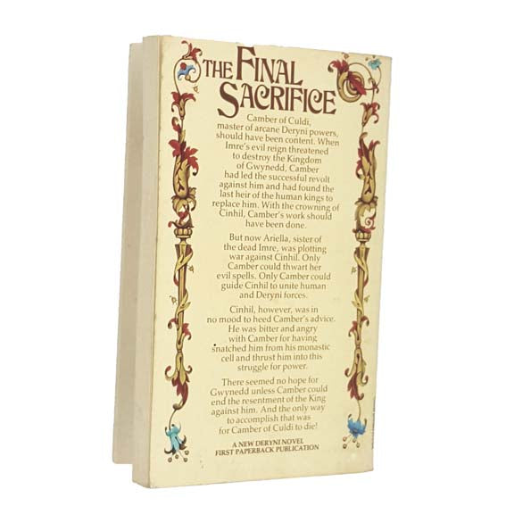 Saint Camber Vol II by Katherine Kurtz 1979 - Ballantine