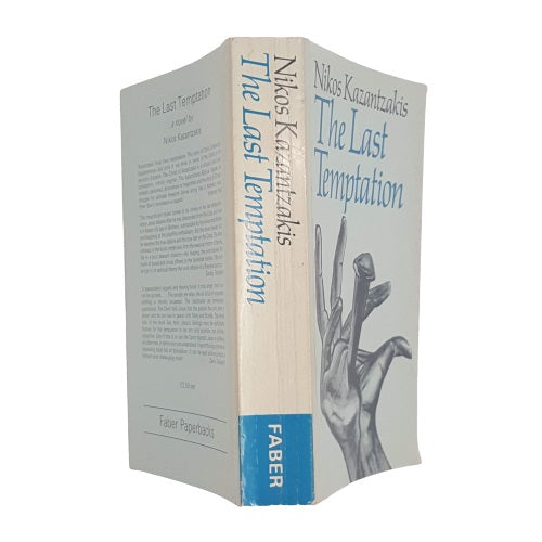 The Last Temptation by Nikos Kazantzakis, 1975