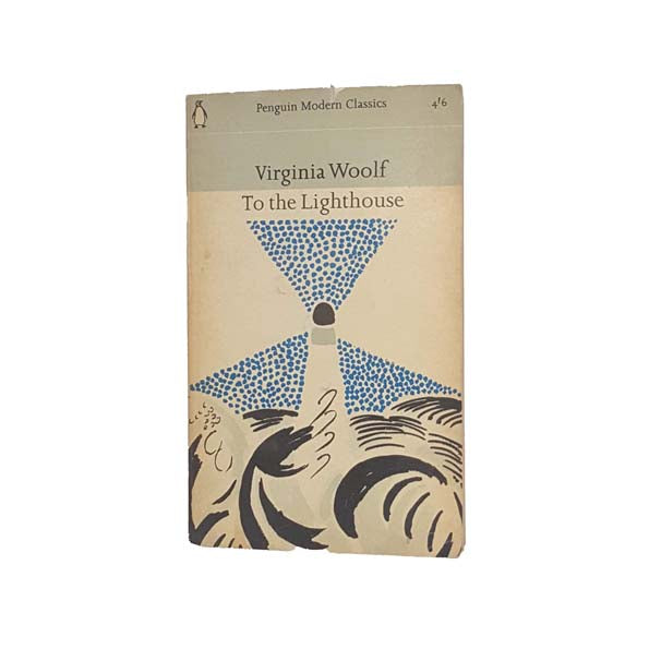 Virginia Woolf’s To The Lighthouse - Penguin, 1964