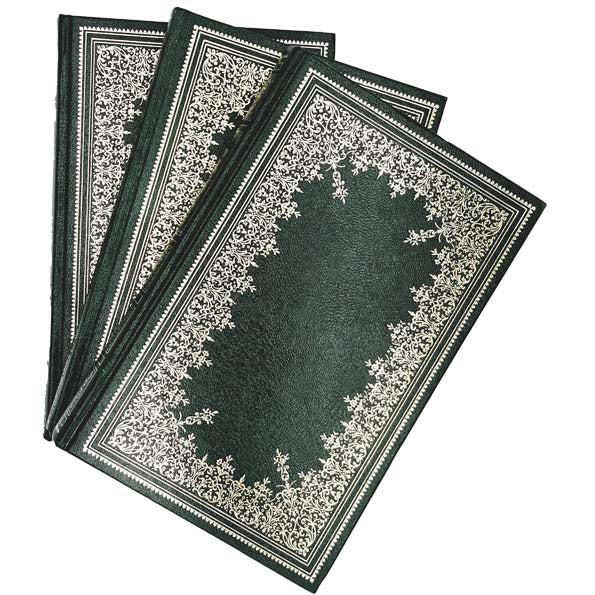 Jane Austen Three Novel Collection - Guild Publishing, 1980