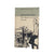 The Heart is a Lonely Hunter by Carson McCullers - Penguin, 1964