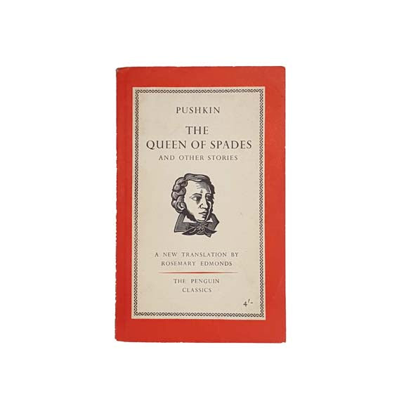 The Queen of Spades by Pushkin - Penguin, 1962