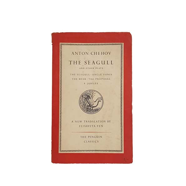 The Seagull by Anton Chehov - Penguin, 1954