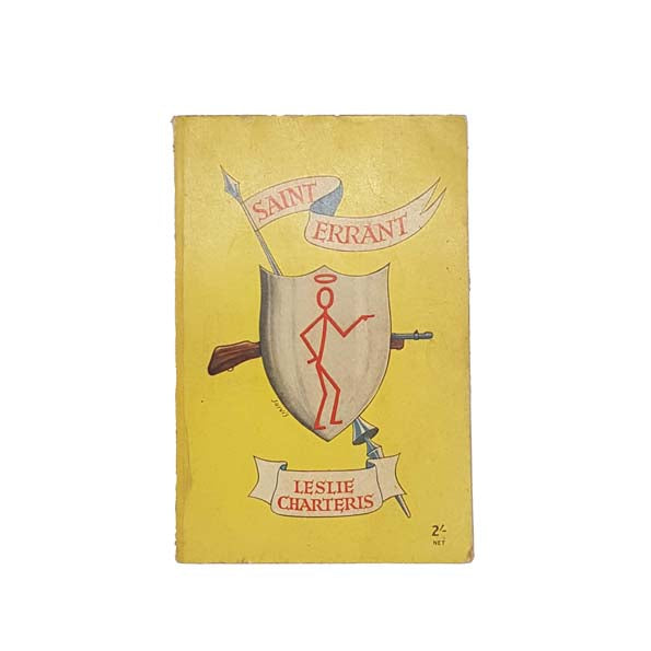 Saint Errant by Leslie Charteris, 1955