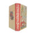 The Folio Christmas Book