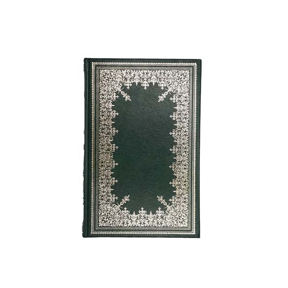 Jane Austen's Persuasion - Guild, 1982