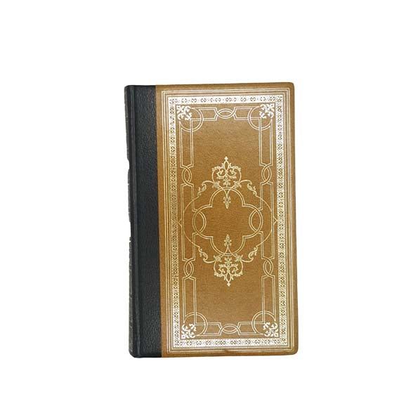Charlotte Brontë's Jane Eyre - Heron, 1979