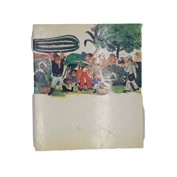 The Sunday Express Weekend Gardening Book - 1976