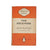 The Deceivers by John Masters - Penguin, 1955