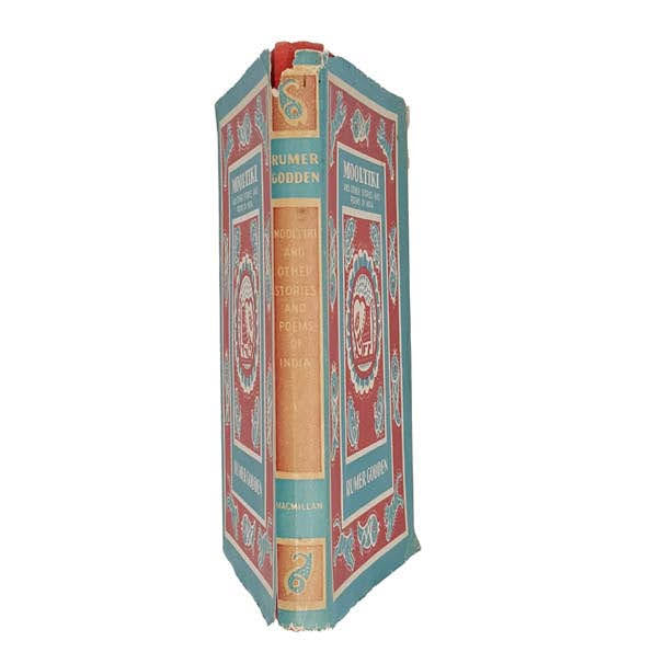 Mooltiki by Rumer Godden - Macmillan, 1957 - 1st Edition