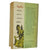 The Grand Sophy by Georgette Heyer - Pan 1965